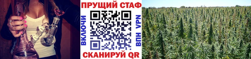 Продажа наркотиков Бор Гашиш  Каннабис  Бутират  АМФЕТАМИН  COCAIN  Меф  СОЛЬ 