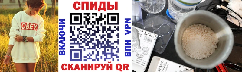 купить  сайты  Бор  Амфетамин VHQ 
