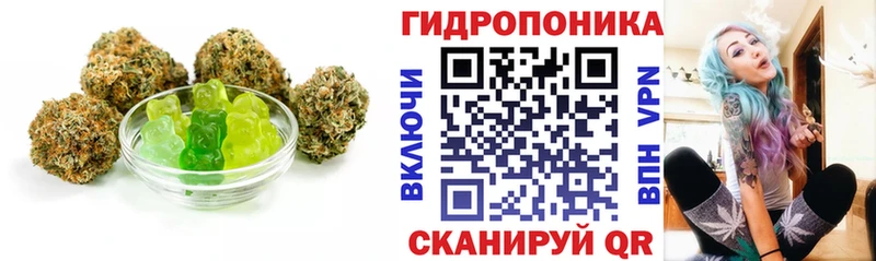 hydra рабочий сайт  дарнет шоп  Бор  Cannafood конопля 