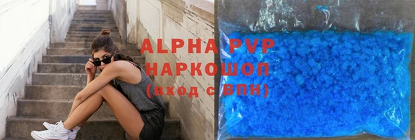 дурь Балабаново
