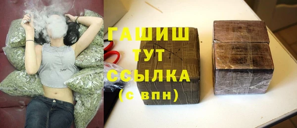 COCAINE Балахна