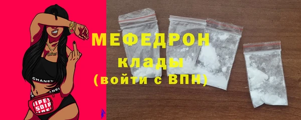 apvp Баксан