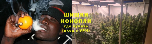 COCAINE Балахна