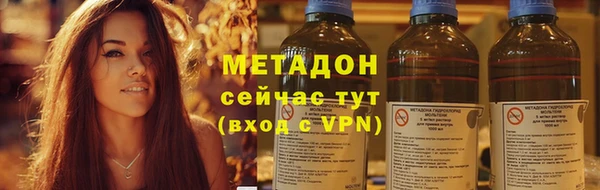 дурь Балабаново