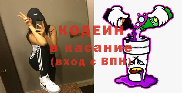 apvp Баксан