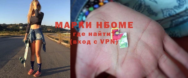 дурь Балабаново