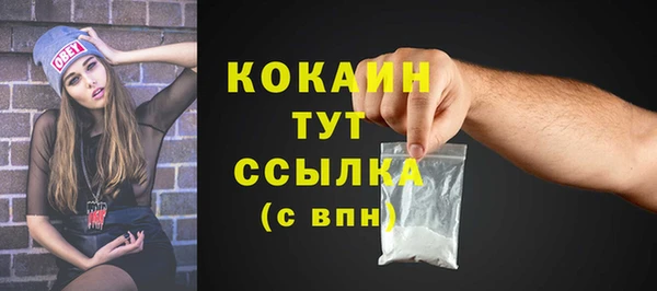 apvp Баксан