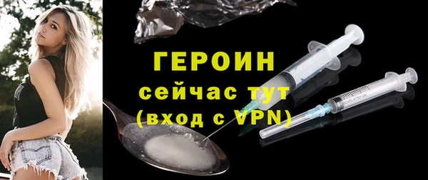 apvp Баксан