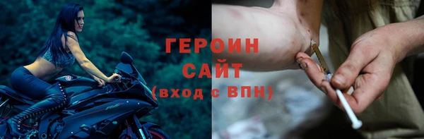 apvp Баксан