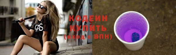 дурь Балабаново