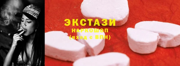 дурь Балабаново