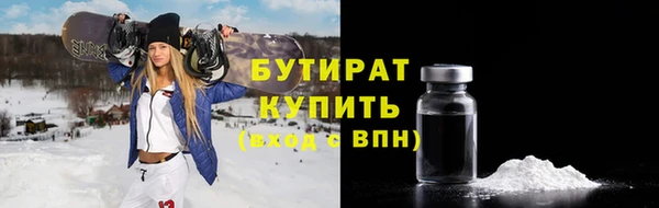 дурь Балабаново
