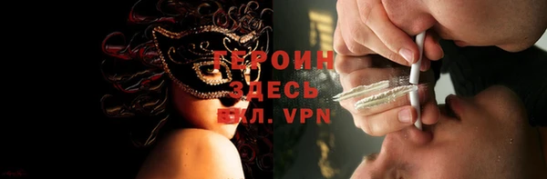 дурь Балабаново