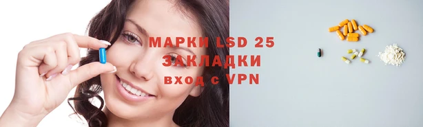 apvp Баксан