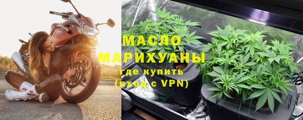 apvp Баксан