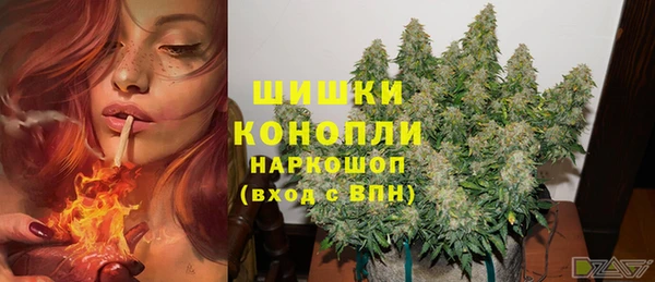 apvp Баксан