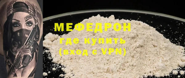 apvp Баксан