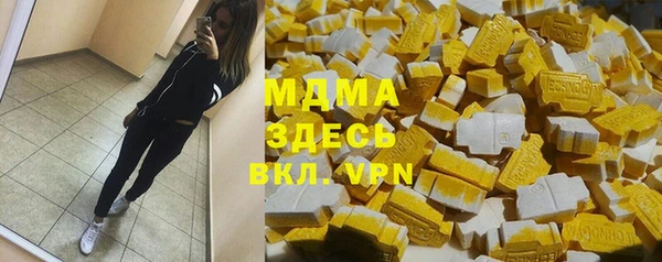 apvp Баксан