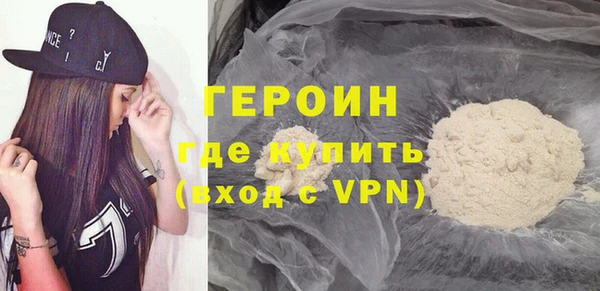 кокаин перу Болотное