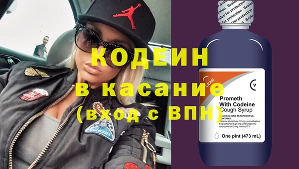 apvp Баксан