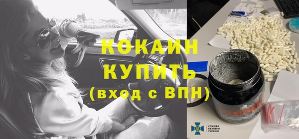 apvp Баксан