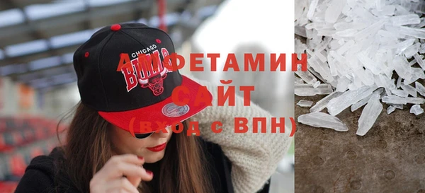 дурь Балабаново