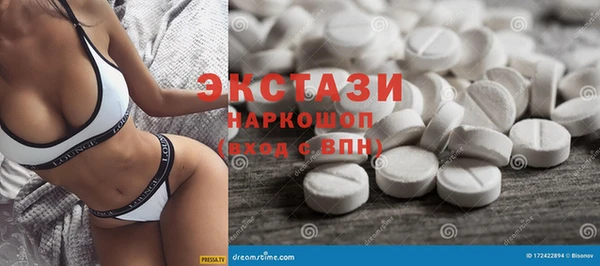 дурь Балабаново