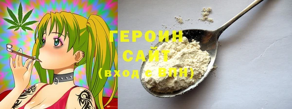 apvp Баксан